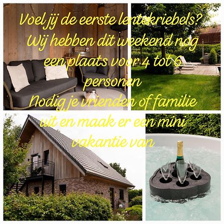 Vakantiehoeve 'De Zandrug' Stekene Exterior foto